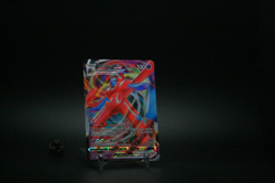 Deoxys VMAX SWSH267 SWSH: Sword & Shield Promo Cards Holo - Image 1