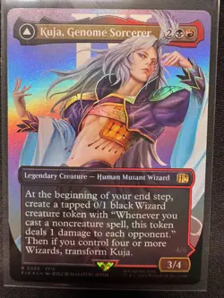 Kuja, Genome Sorcerer (FIN 399) - FOIL - NM - Image 1