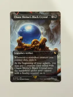 Chaos Shrine's Black Crystal (FIC) 445 - Image 1