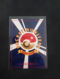 Pokemon TCG Light Arcanine Holo Card #59 Neo Destiny Japanese - Image 2