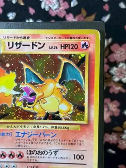 Charizard 006 Base Set Rare Holo Old Back Japanese Pokemon Card [EX] - Image 4