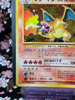 Charizard 006 Base Set Rare Holo Old Back Japanese Pokemon Card [EX] - Image 5