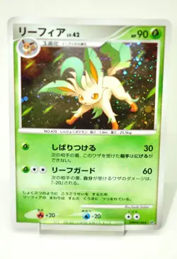 Pokemon card Leafeon DP4 Holo Rare Majestic Dawn 2007 DPBP#158 Japanese LP - Image 1