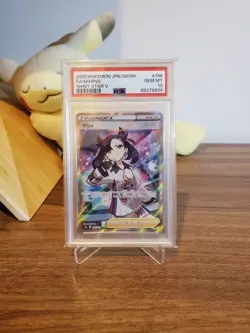 MARNIE 198/190 PSA 10 POKEMON S4A SHINY STAR V JAPANESE FULL ART GEM MINT - Image 1