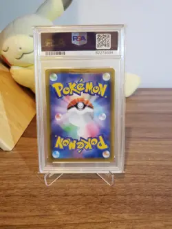 MARNIE 198/190 PSA 10 POKEMON S4A SHINY STAR V JAPANESE FULL ART GEM MINT - Image 2