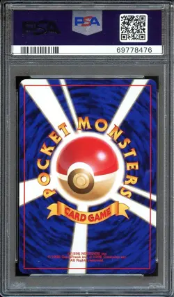 Pokemon Japanese 1996 Base Ninetales #38 PSA 9 MINT - Image 2