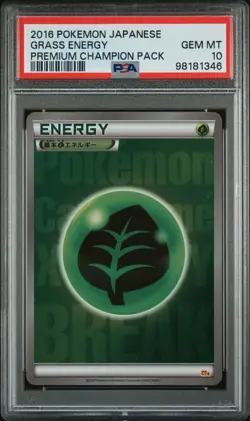 Pokemon PSA 10 2016 Japanese Grass Energy Premium Champion Pack Christmas GiftU - Image 1