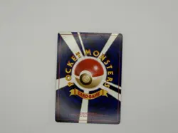 2001 Pokemon Neo 4 Japanese Dark Houndoom Holo No.229 LP - Image 2