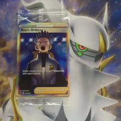 Pokemon SEALED Boss's Orders SWSH251 + 132/172 Full Art Cosmos Holo Pack! - Image 1