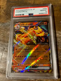 POKEMON 2023 Japanese SV2a 151 CHARIZARD EX #006 PSA 10 Gem Mint - Image 1