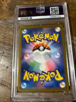 POKEMON 2023 Japanese SV2a 151 CHARIZARD EX #006 PSA 10 Gem Mint - Image 2