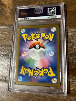 POKEMON 2023 Japanese SV2a 151 CHARIZARD EX #006 PSA 10 Gem Mint 4 - Image 2