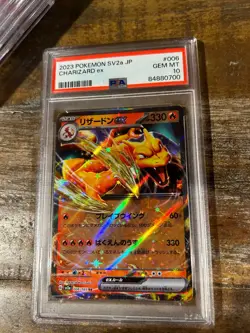 POKEMON 2023 Japanese SV2a 151 CHARIZARD EX #006 PSA 10 Gem Mint 5 - Image 1