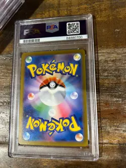 POKEMON 2023 Japanese SV2a 151 CHARIZARD EX #006 PSA 10 Gem Mint 5 - Image 2