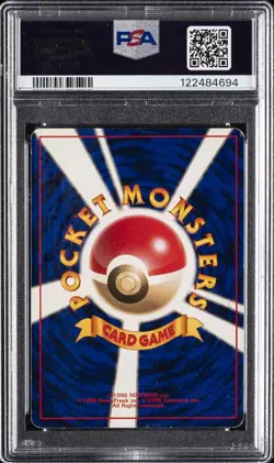 1996 POKEMON JPN BASIC NO RARITY SYMBOL #150 MEWTWO-HOLO PSA 5 - Image 2