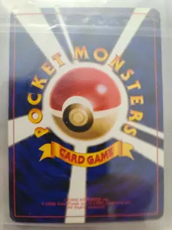 Pokemon 1996 1st Print Japanese Base Pikachu No. 25 MINT - Image 2