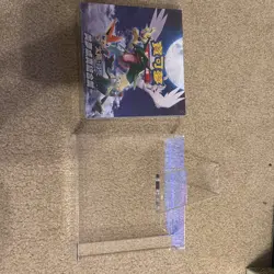Pokemon Chinese AC2B Dream Come True Sun&Moon Set B Sealed Booster In Acrylic - Image 2