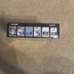 Pokemon Chinese AC2B Dream Come True Sun&Moon Set B Sealed Booster In Acrylic - Image 5