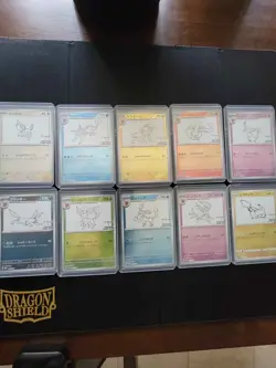 Yu Nagaba Pokemon Complete Promo Set of 10 Japanese - Image 1