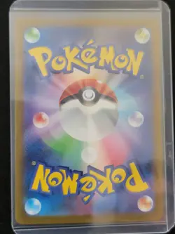 Yu Nagaba Pokemon Complete Promo Set of 10 Japanese - Image 3