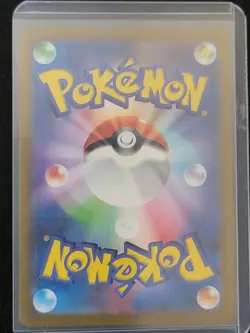 Yu Nagaba Pokemon Complete Promo Set of 10 Japanese - Image 5