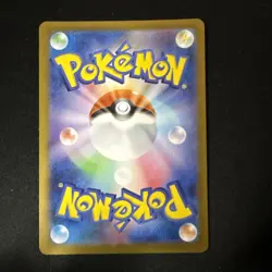 Pokemon TCG: Mega Charizard EX 13/80 m2 Inferno X Japanese Near Mint - Image 2