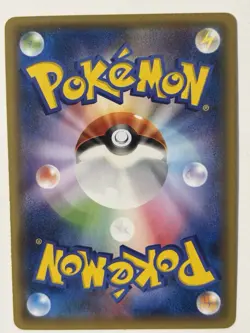 Hoopa P 155 XY-P Movie Album Set Limited Promo Pokemon Card US Ship - Image 2