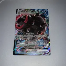 Blastoise VMAX SWSH103 SWSH: Sword & Shield Promo Cards Holo - Image 3