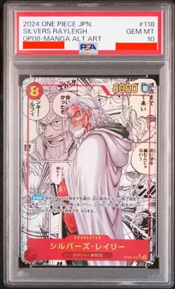 PSA 10 One Piece Card Silvers Rayleigh OP08-118 Manga Two Legends Japanese - Image 1