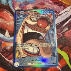 Buggy (Alt Art) OP09-042 L Emperors in the New World - ONE PIECE Card Japanese - Image 1