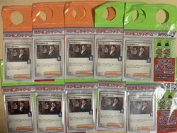 Team Rocket's Giovanni Promo BOSS 270/SV-P Sealed Pokemon Card Japanese 10Set JP - Image 2