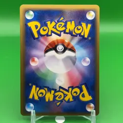 Togetic Delta 1ed Pokemon Card Game TCG Japanese Japan Nintendo Anime F/S - Image 5
