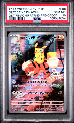 PSA 10 Detective Pikachu 098/SV-P Promo Full Art Japanese Pokemon Card 2023 -054 - Image 1