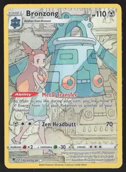 Bronzong TG11/TG30 Ultra Rare Pokemon TCG Astral Radiance Trainer Gallery NM - Image 1