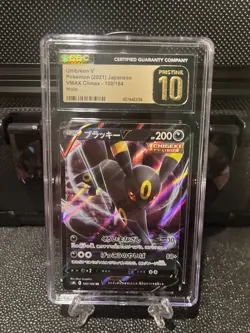 CGC 10 PRISTINE Japanese Pokemon 2021 Umbreon V 100/184 VMAX Climax S8b - Image 1