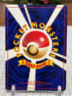 1999 Japanese Pokemon #034 Giovanni's Nidoking (Challenge from Darkness) Holo LP - Image 2