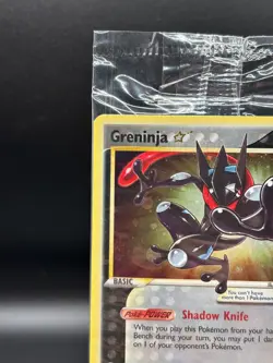 Greninja Gold Star Holo Promo SWSH144 Celebrations Black Star Pokemon - SEALED - Image 2