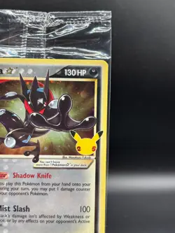 Greninja Gold Star Holo Promo SWSH144 Celebrations Black Star Pokemon - SEALED - Image 3