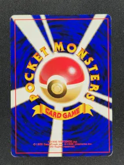 Rocket's Mewtwo 150 JP Pokemon Challenge from Darkness 1999 NM 🔥🔥🔥 - Image 2