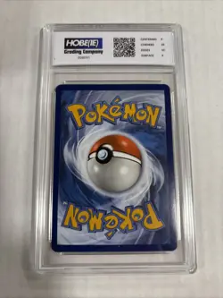 2022 Pokemon Enamorus V #82 HGC 9.5 (sb5) - Image 2
