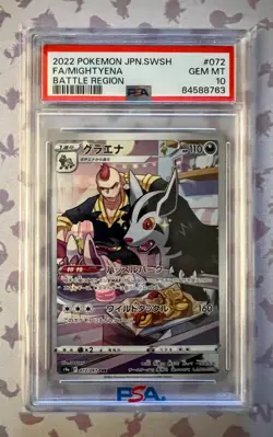 Pokemon TCG Mightyena #72 Japanese 2022 Battle Region Full Art PSA GEM MINT 10! - Image 1