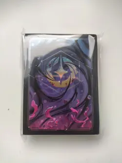 Disney Lorcana Luminari Chroniken Illumineer's Quest Kartenhullen Card Sleeves - Image 1