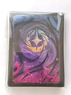 Disney Lorcana Luminari Chroniken Illumineer's Quest Kartenhullen Card Sleeves - Image 3