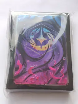 Disney Lorcana Luminari Chroniken Illumineer's Quest Kartenhullen Card Sleeves - Image 5