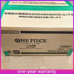 One Piece Card Game OP-08 Sealed Case (12 Boxes) JAPANESE! - Image 1