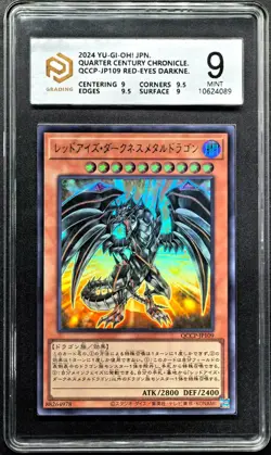 Yu-Gi-Oh! Cards JPN. Red-Eyes Darkness Metal Dragon UR QCCP-JP109 PCG 9 MINT - Image 1