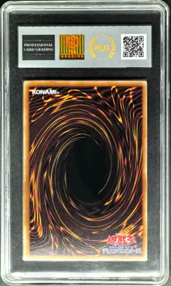 Yu-Gi-Oh! Cards JPN. Red-Eyes Darkness Metal Dragon UR QCCP-JP109 PCG 9 MINT - Image 2