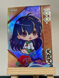 Goddess Story Inuyasha Anime Waifu Doujin Holo Foil Thick Card - SSR Kagome - Image 1