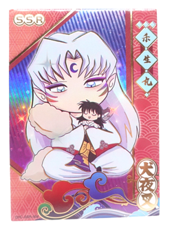 Sesshomaru SSR Inuyasha QYC-SSR-006 Holo Foil Anime Collectible Trading Card - Image 1