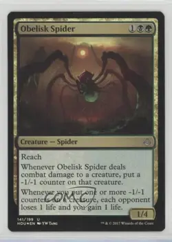 Obelisk Spider Foil Magic: Hour of Devastation HOU #141 - Image 1